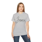 Jesus Script Tee — "Jesus: The Way The Truth The Life" Christian Faith T-Shirt